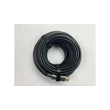 Kép 1/2 - HDMI kábel 20 m, aktív optikai ( 702642 )