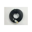 Kép 1/2 - HDMI kábel 10 m, aktív optikai ( 702641 )