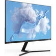 Kép 2/5 - 24&quot; hangszórós monitor