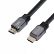 Kép 1/2 - Technisat Ultra HDMI Speed 2.1 8K cable 3m