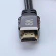 Kép 2/2 - Technisat Ultra HDMI Speed 2.1 8K cable 3m