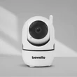 Kép 1/7 - Smart biztonsági kamera - WiFi - 1080p - 360° forgatható - beltéri