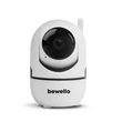 Kép 2/7 - Smart biztonsági kamera - WiFi - 1080p - 360° forgatható - beltéri