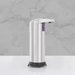 Kép 2/5 - Automata szappanadagoló - 220 ml - álló - elemes - króm