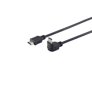 HDMI kábel 90°-os csatlakozóval, UHD, 2m ( 77472-5 )
