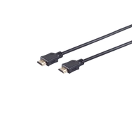 HDMI kábel, UHD, 2m ( 77472 )